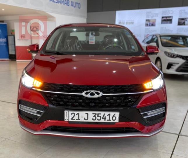 Chery Arrizo 6